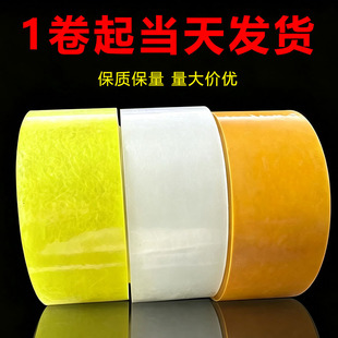 4.5cm͸���z��������z��������ppwr�羳���l��������z���z��