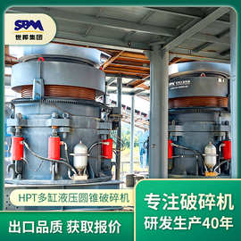 戈壁石破碎机 采石场石料生产线 鹅卵石粉碎机图片及价格