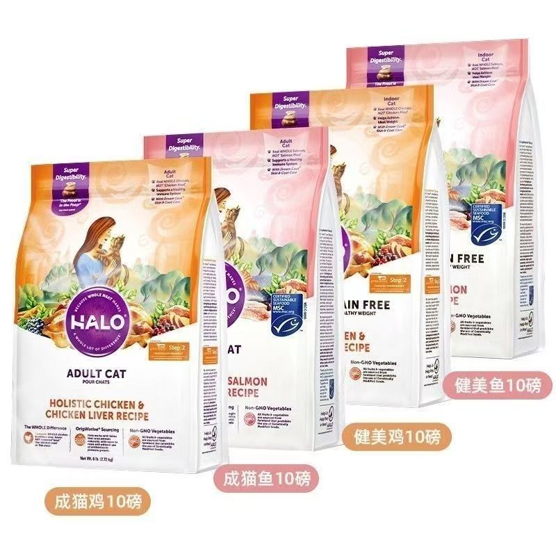 Halo Natural Aura Healthy Body Cat Food 4.54kg Chicken and Fish Formula Balanced Nutrition Easy to Absorb Cat Food Halo Natural Aura Healthy Body Cat Food 4.54kg Chicken and Fish Formula Balanced Nutrition Easy to Absorb Cat Food