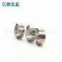 定制源头单耳316喉箍