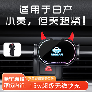 �m��08-25���ծa�п����E��ħ�֙C܇�d֧�ܟo�������b������