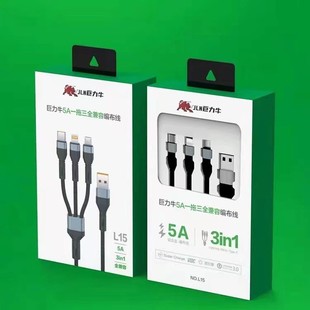 ����ţL15 5A�����������һ���������پ�����һ����5A�W�侀���l