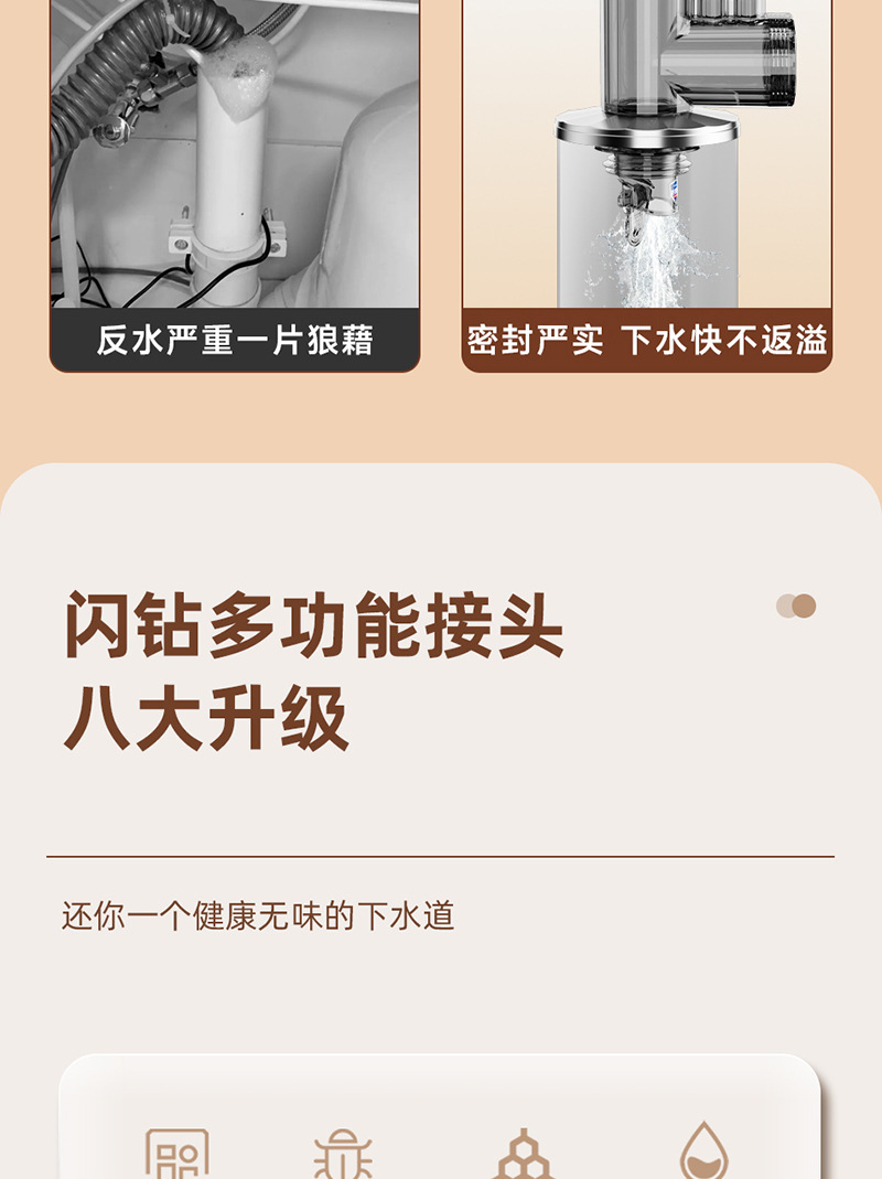 详情页_04.jpg