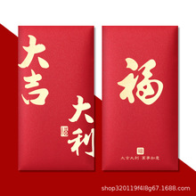 ͨ�øߙn�t�������⸣�ִ󼪺��s�C�����Ƿ����l�Ӻ����ꉺ�q��