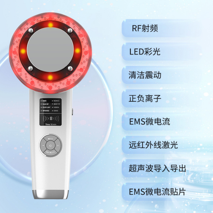 Ultrasonic Eight-In-One Instrument Ems Microcurrent Shaping Instrument Fat Burning and Fat Blasting Vibration Massage Beauty Instrument Anti-Aging Digital