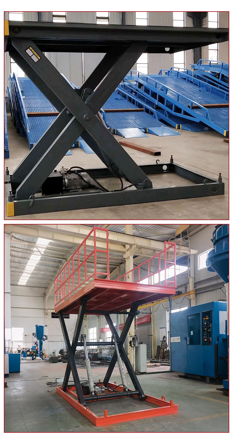 Fixed scissor lift, high-altitude work platform, workshop loading and unloading equipment, stable and durable lifting platform