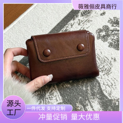 简约复古商务男士钱包零钱包时尚手拿小包新款高档真皮质感潮流包