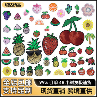 ��Ƭ������Ƭ�� ����ˮ���̽����N ������b�o���ֹ�DIY�b��N