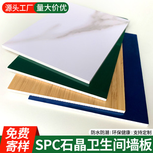 �Ƶ����޷��¸����l���gspcʯ������´ɴu�����ˮ����spc����