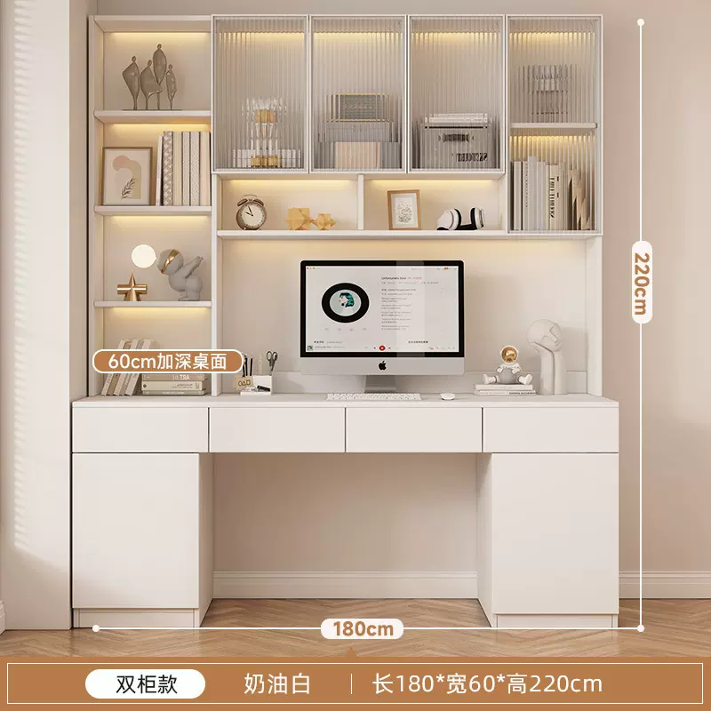 家用台式电脑桌儿童书桌书架一体桌小户型办公桌学生学习实木桌子