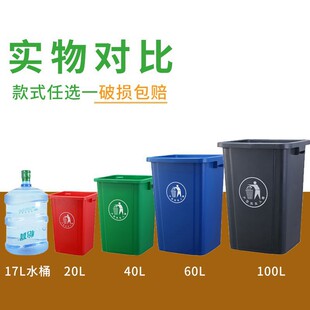 ���ϟo�w����Ͱ���I�������乫�@��IС�^���Ͱ60L20L30L50��100