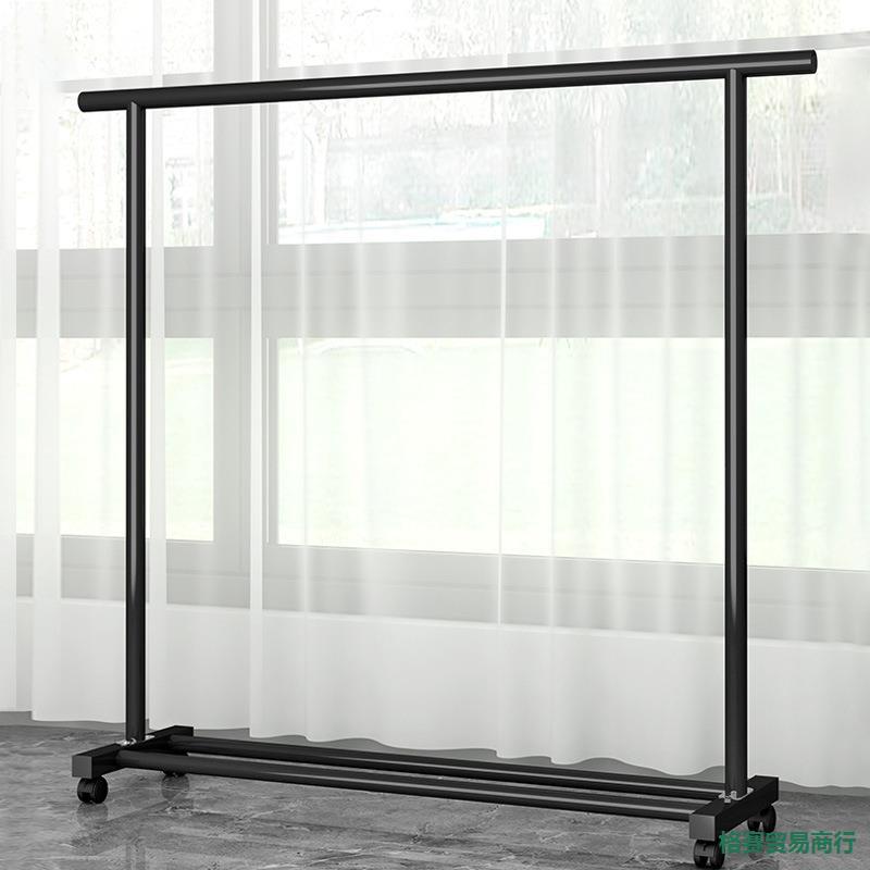 网红晾衣架落地家用卧室挂衣服阳台折叠杆简易室内移动宿舍晒凉衣