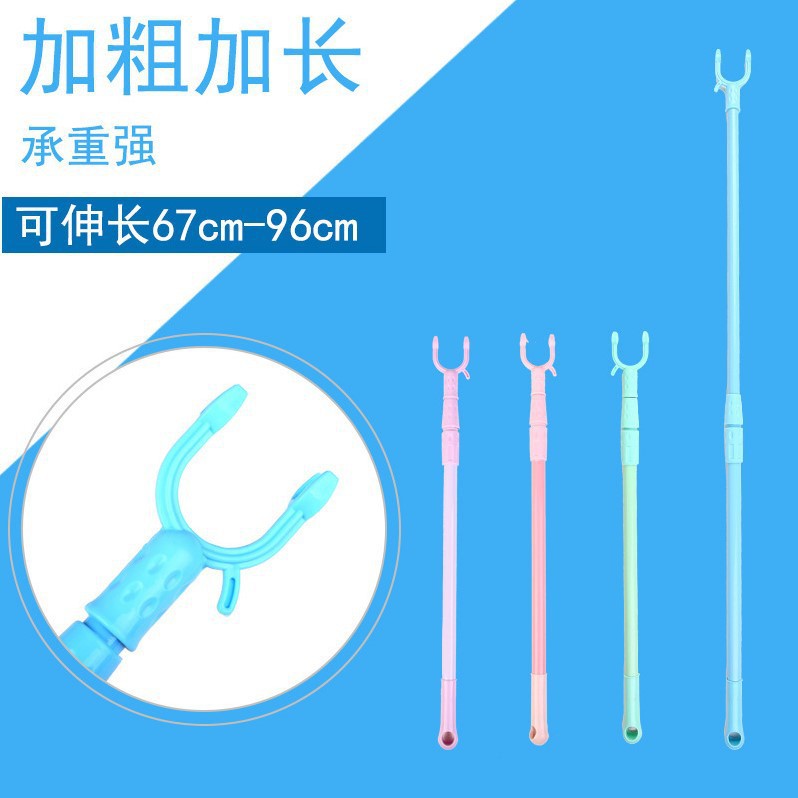 可伸缩晾衣叉阳台衣叉子晾衣杆便携式撑衣杆衣叉批发纯色塑料挑杆