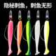 Floating Paddle Tail lures soft baits bass trout Fresh Water Fishing Lure