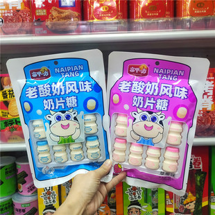 ����һ���������Lζ��Ƭ�� 50g���b�ɳ�ţ���ǃ�ͯȤζ���С��ʳ