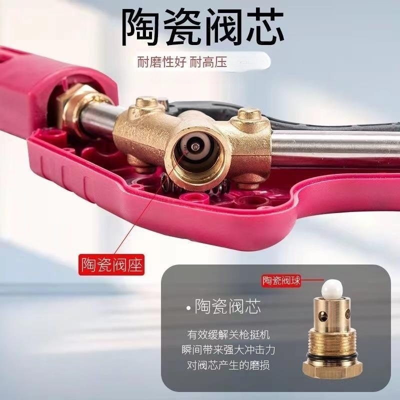 Car washer high pressure water gun quick plug car wash shop fan cleaning machine special spray gun quick connect nozzle 1/4 Union