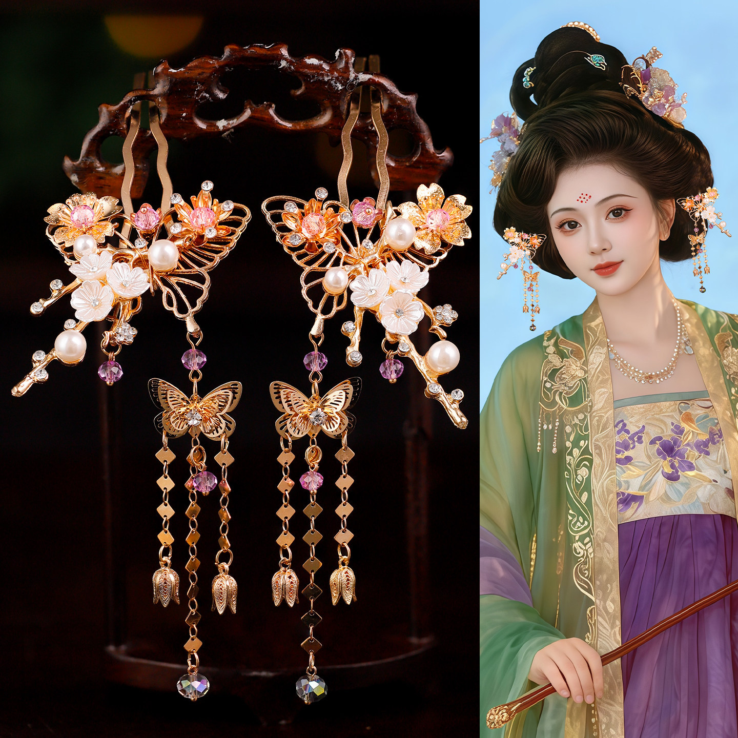 古风汉服清新甜美蝴蝶长流苏花朵发饰古装气质少女百搭宫廷风发饰