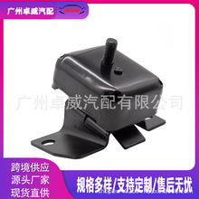 12362-87403 lәC֧z| ܛ| C_z mSl