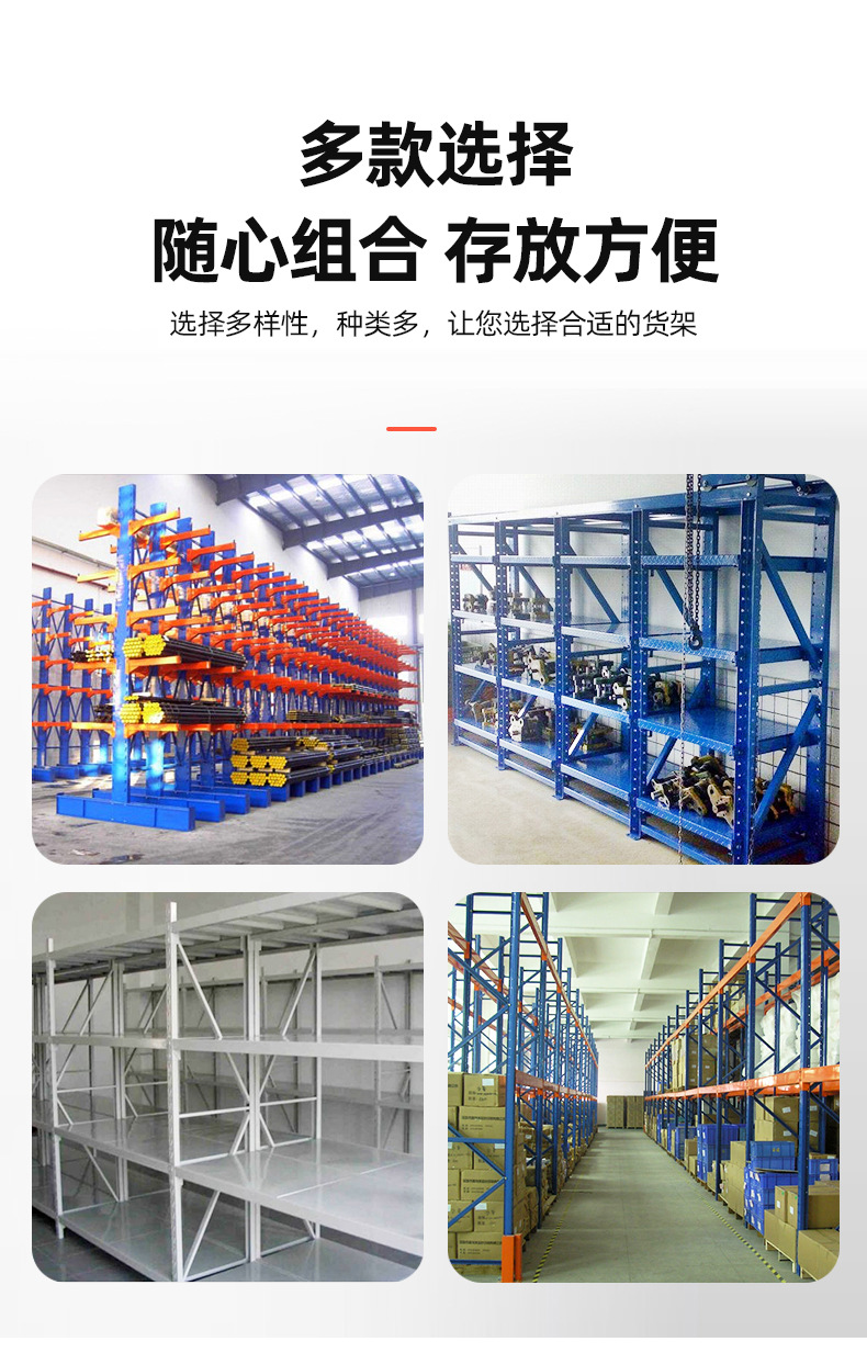 详情页_04.jpg
