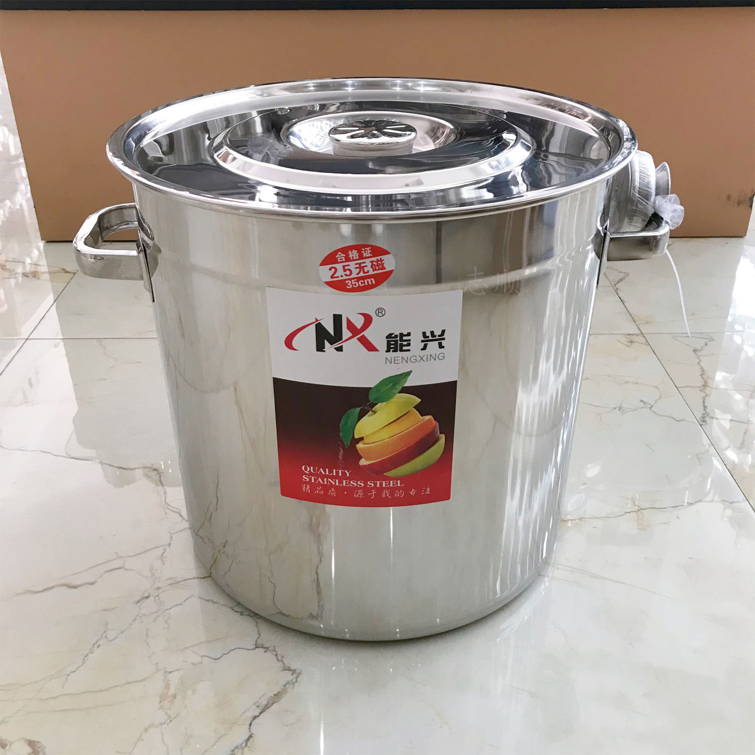 能兴不锈钢汤桶食堂加厚汤锅带盖大容量储水桶米桶饭店餐厅卤煮桶