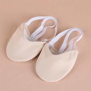 Beige Practice Shoes Soft Sole Pointe Front Half Foot Half Dance Shoes