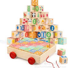 ��ͯ����ľ��eľ���b 30������������� ��ͯ��̷eľ���նY��