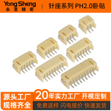 PH2.0���2-16Pֱᘏ�����N���N����ɫ�͸ߜؽӾ�����wafer����
