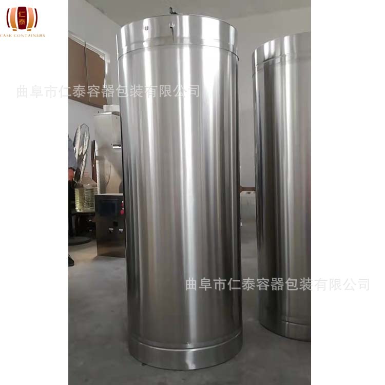 智能售酒机寻找城市合伙人 互联网售酒机 共享智能扫码售酒机