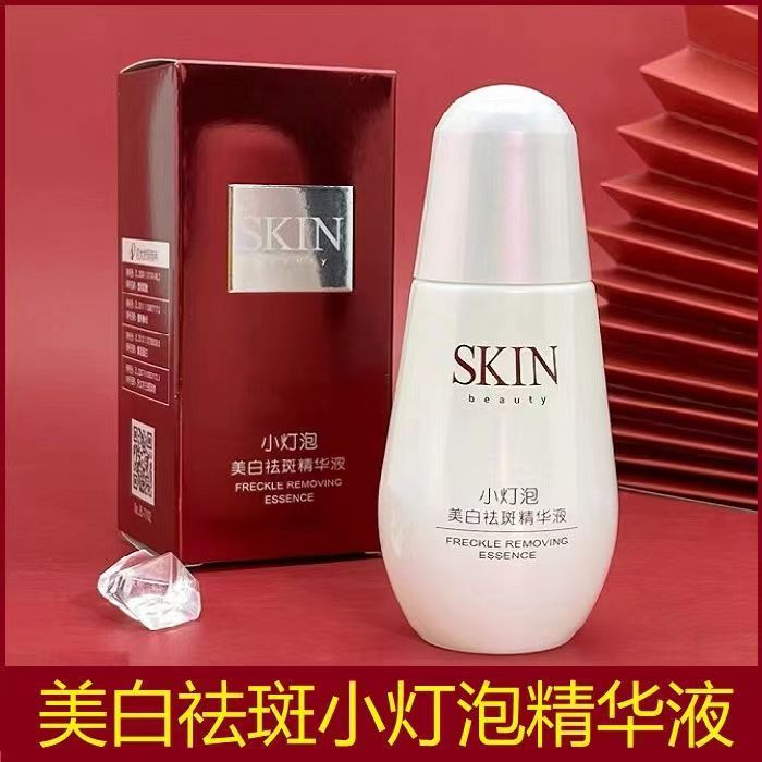 微信图片_202208171105284