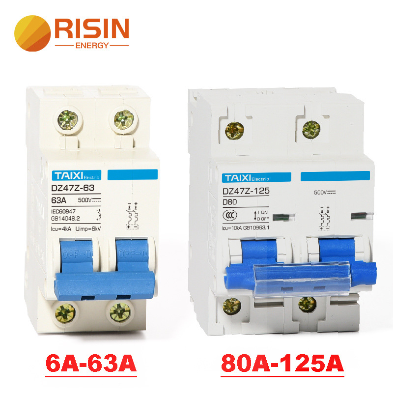 DC Breaker 2P 63A and 125A.jpg