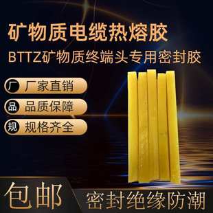 BTTZ�V���|����^����|�����z ����о�K���^������ܷ≾����