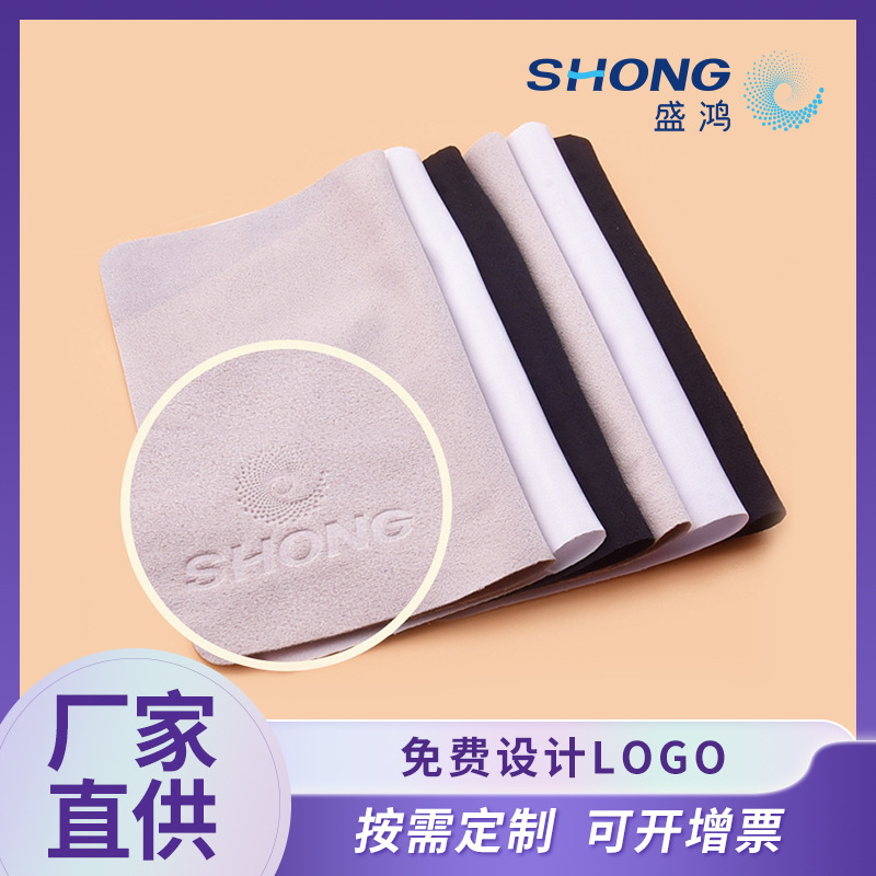 Paño de microfibra de alta calidad para limpiar gafas, paño de limpieza para pantallas de teléfonos móviles, paño para limpiar lentes, venta al por mayor de fábrica, en stock