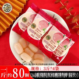 �츣ӛ���Ҟ���ζ��֭Ӳ�ǹ���ʳ��ͯˮ�������eʳƷ�Y��ϲ��ɢ�b