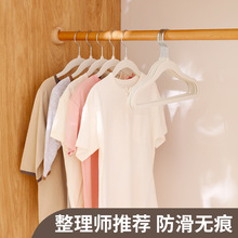 儿童植绒衣架衣柜收纳宝宝衣挂中大童婴儿塑料童装衣撑子防滑批发