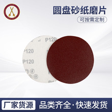 APɰĥƬ ĥƬ SҹAPɰ