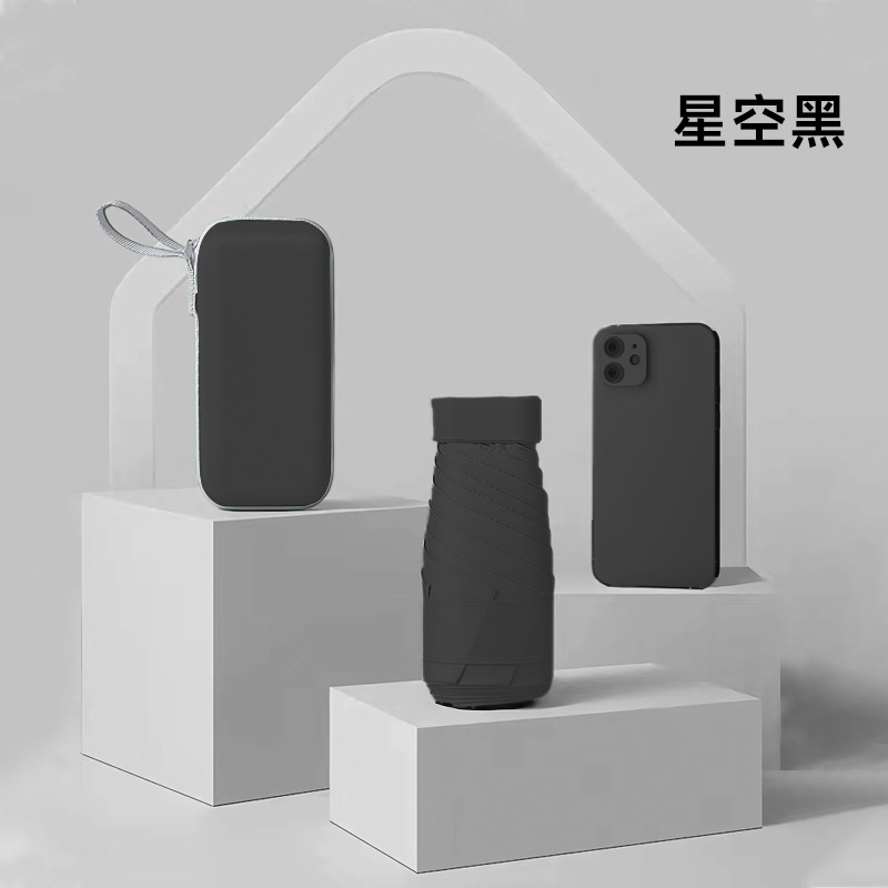 Paraguas plegables protector solar anti-ultravioleta mini paraguas sol sol y lluvia doble propósito grueso sombrilla portátil sombrilla de viento sombrilla