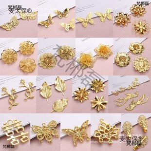 �����F��Ƭ���w�m�����P������Ƭ�B���ֹ�diy���L�^l����̫��