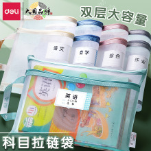 Ŀ Wp朴ԇļ͸Wռ{ľl