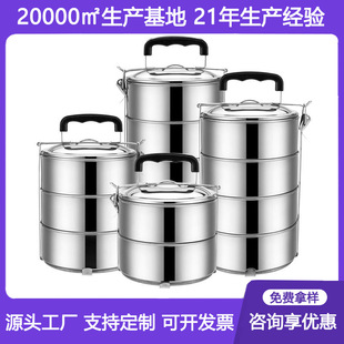���P䓱��r�м��üӺ��P�ʳ�� ��@����ʳ��YƷ2/3/4�ָ��