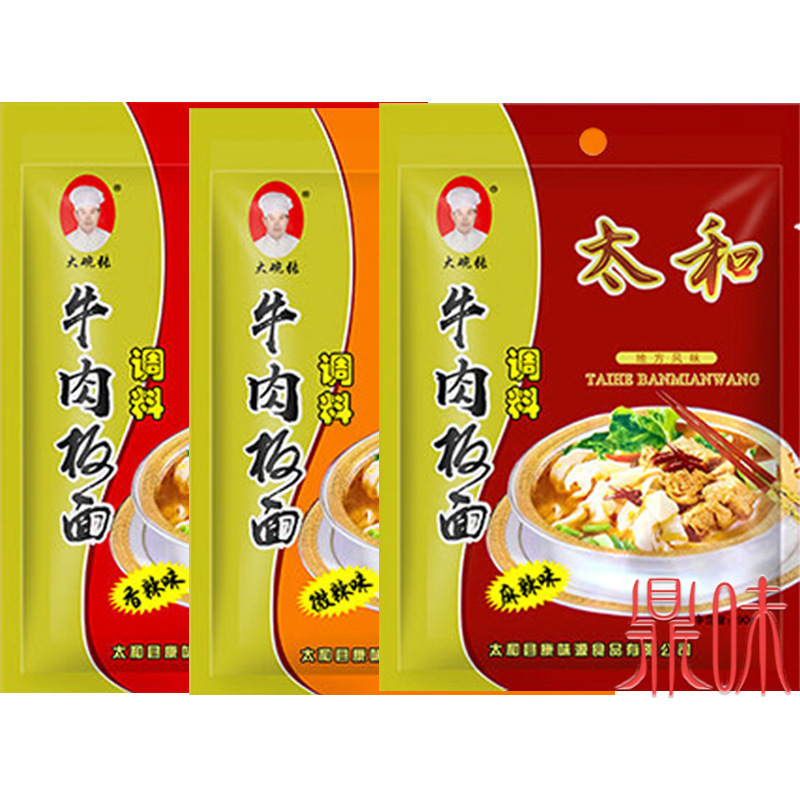 安徽太和牛肉板面家用调料底料麻辣鲜香汤底配料克袋商用|undefined