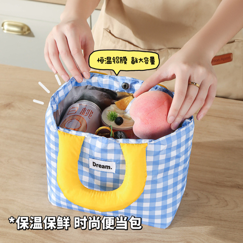ins风防水格子饭盒袋原创充绒手提保温袋上班族高颜值加厚便当包|undefined