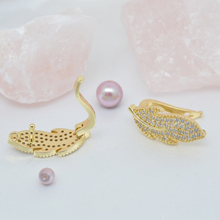 DIY jewelry accessories pearl necklace leaf buckle micro inlaid leaf clip sweater chain accessories button