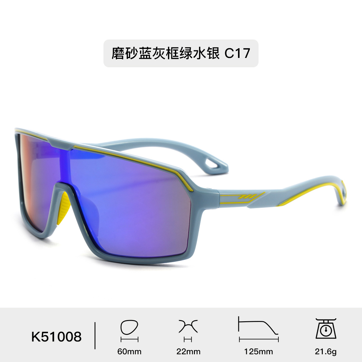 Marco azul y gris esmerilado, mercurio verde C17