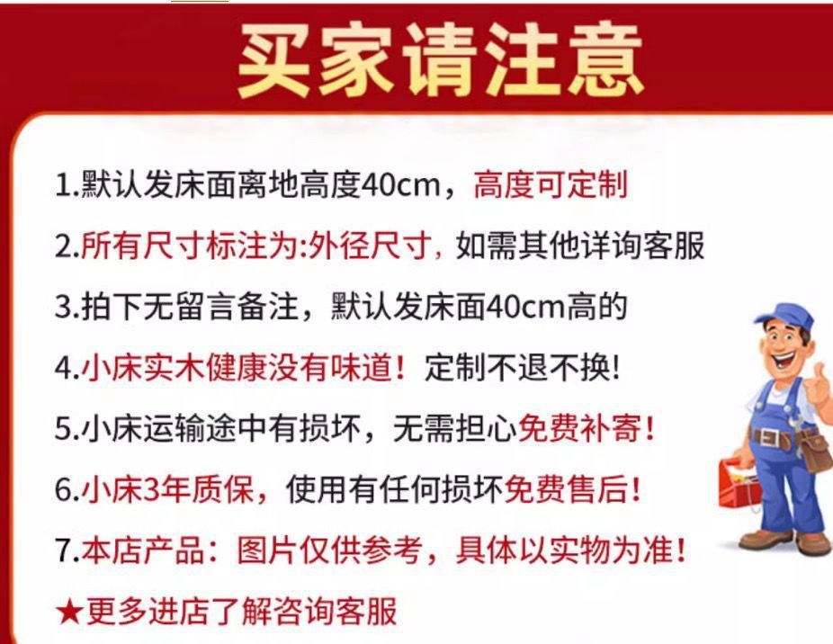 55a66980-4148-4b52-981a-28992f51e7ed.jpe