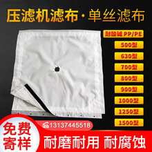 ��ҵ������ˮ�˲�750���ڱ���������˴�621���˲����ѹ�˻��˲�