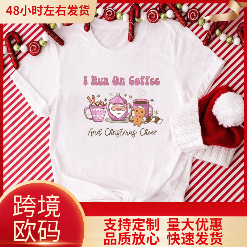 I Run Cocoa and Merry Christmas Women t Shirt Funny Christmas t Shirt Winter Holiday Girl Shirt Christmas I Run Cocoa and Merry Christmas Women t Shirt Funny Christmas t Shirt Winter Holiday Girl Shirt Christmas
