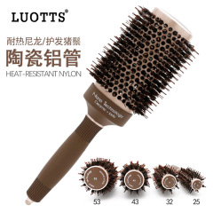 Luotts熱伝導空気造形セット円筒巻き髪ローラー櫛先先ローラー櫛アルミ管たてがみセラミックローラー櫛