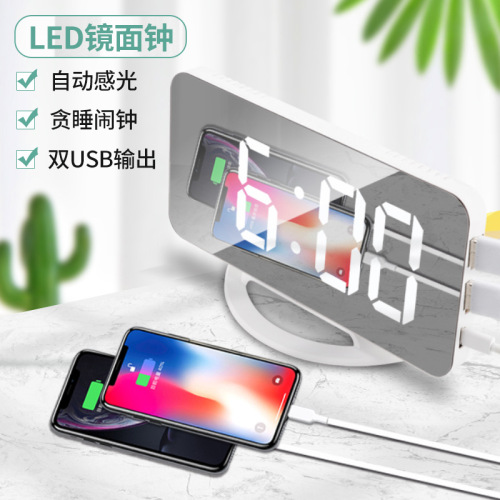 Creative multifunctional LED mirror clock cosmetic mirror digital alarm clock simple desktop automatic photosensitive electronic desk clock