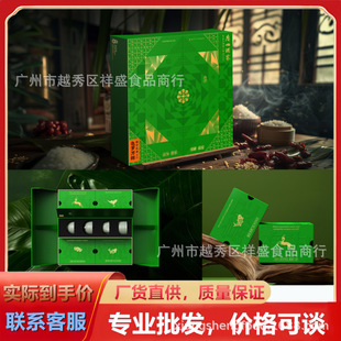 �V�ݾƼҰ��_�f�����ӶY�����⵰�S�r��������縣���Fُ�ͶY���l