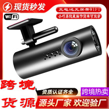 ڼtCWiFi܇ӛ䛃xLF9 ҹҕ1080P 24Сrͣ܇O